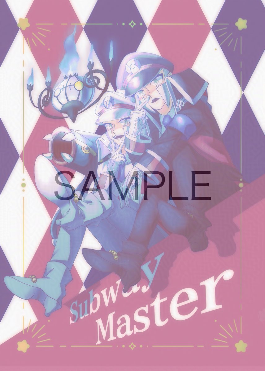 sabumasuheel's tweet photo. ぶじょるぐじょる様（@sin_peki0531）の原稿のサンプルです！ https://t.co/deY9dWC4z9