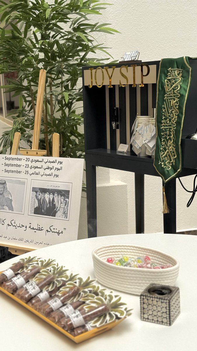 PharmaByFatima's tweet photo. #صيدلي_في_سطام 
يوم رهيب وابداع بنات الصيدلة خيااااالي ✨💊🤩 https://t.co/uUl4Gyj6sV