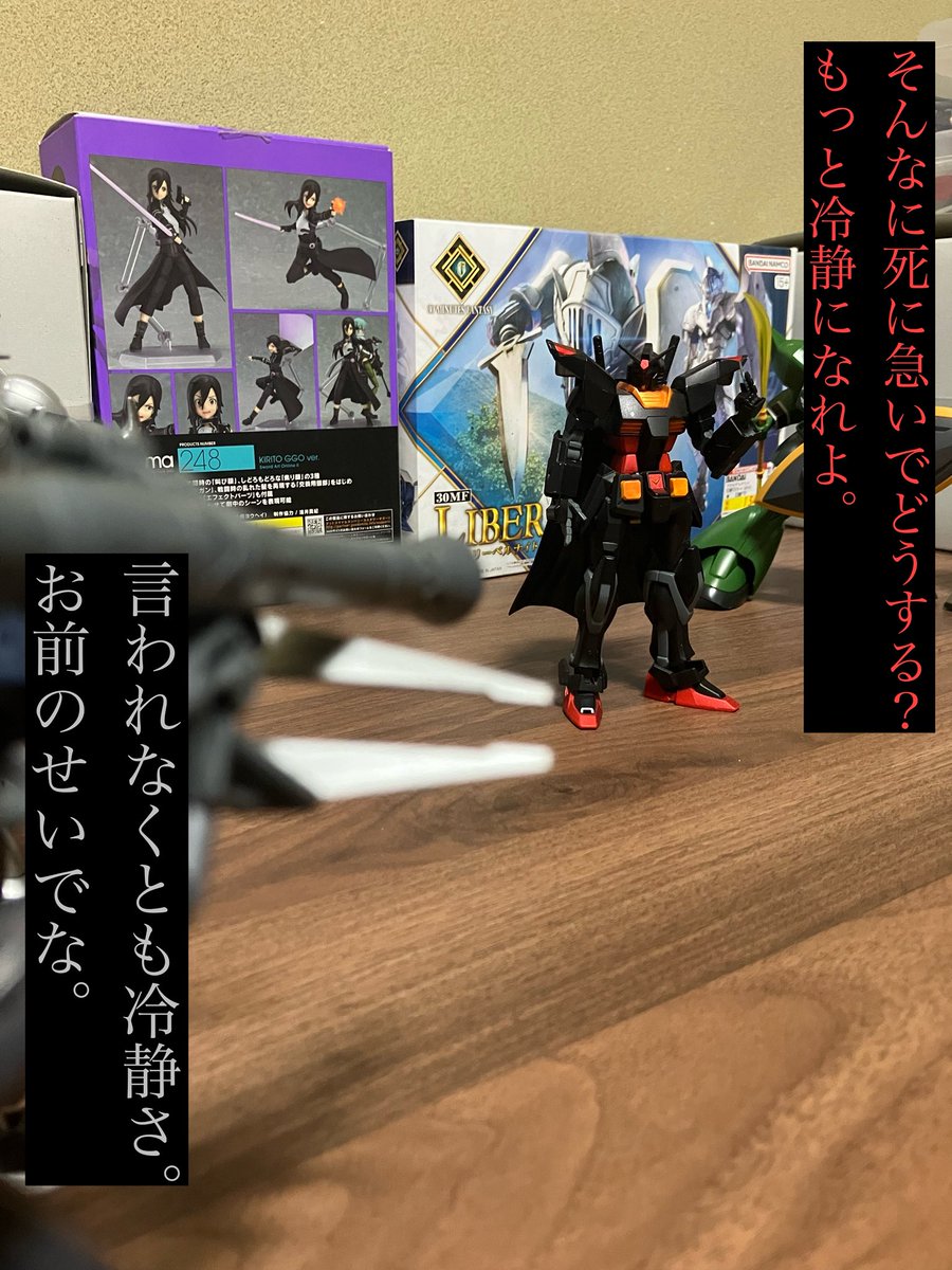 zD4kdbRsu8kTVYF's tweet photo. 第64話 カード
#マーセナリーズ #ガンプラ #30ML https://t.co/OZuJHJbjmC