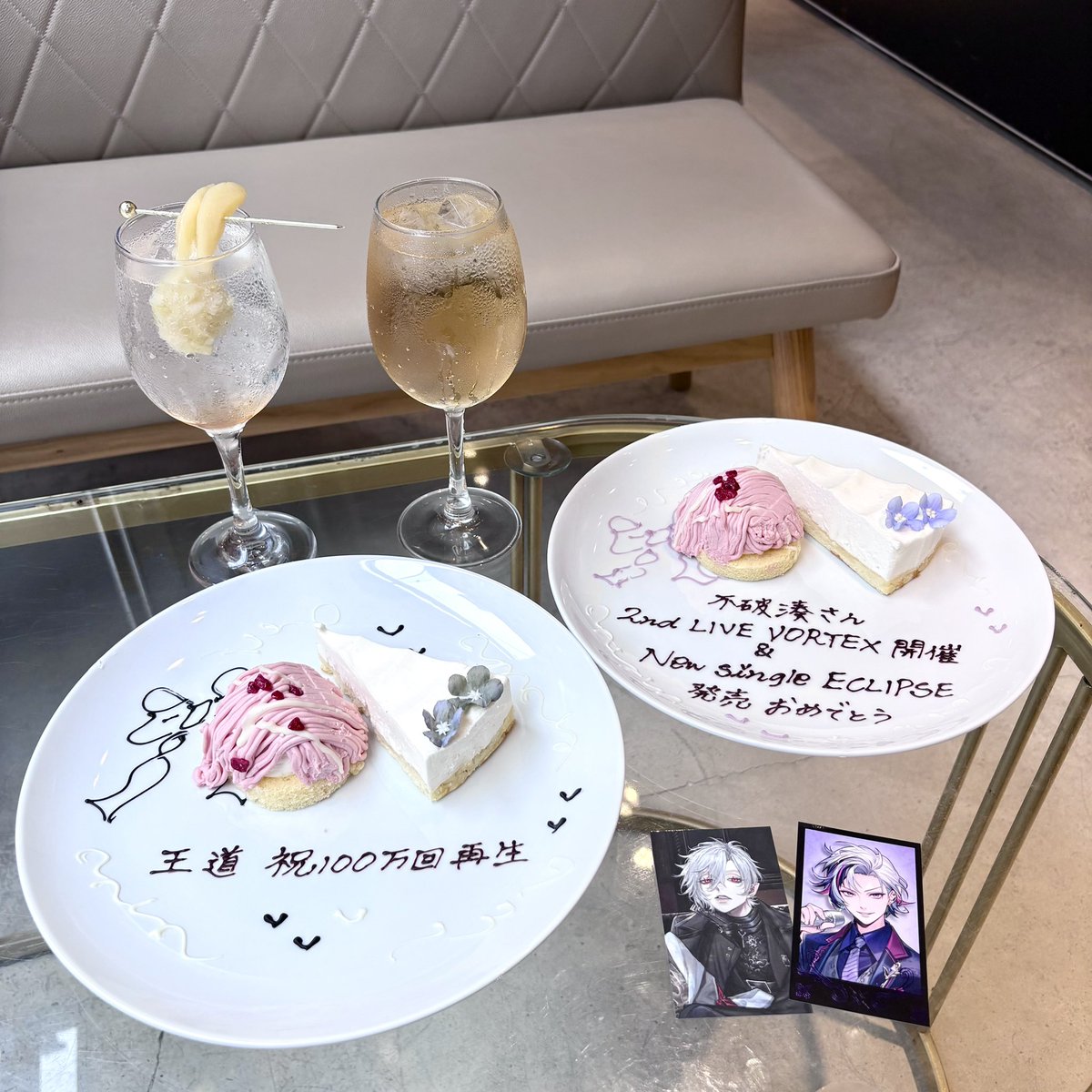 quxobf's tweet photo. ㊗️💘

 #葛葉2ndミニアルバム 
 #Adamantite https://t.co/enNCdinABA