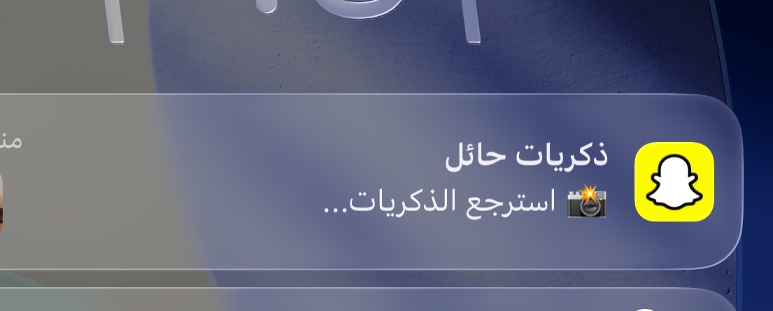 ik_90a's tweet photo. تلميحه https://t.co/kxQXnWOAgl