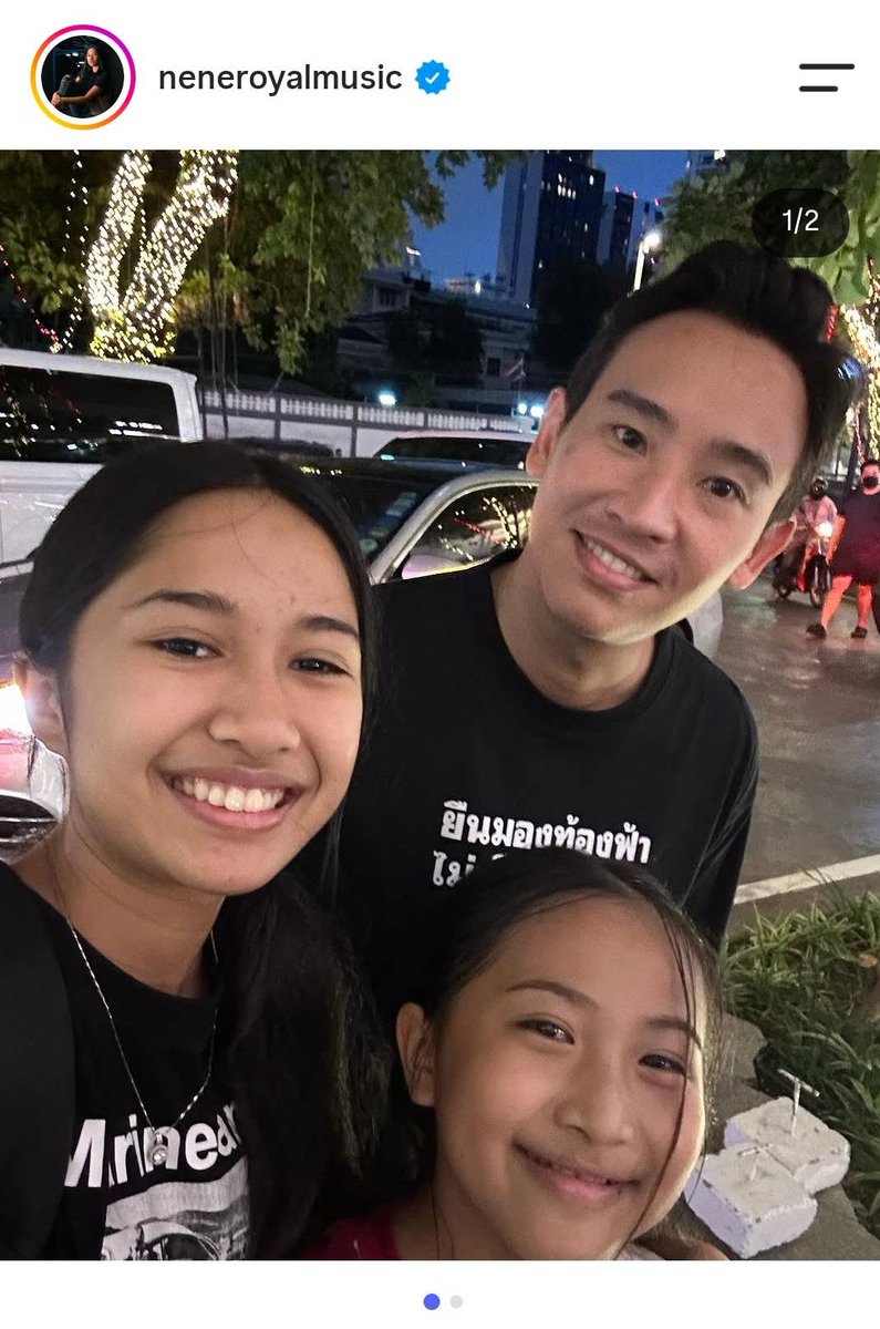 Djgizz2's tweet photo. @Somsak_Jeam ถ้าคนที่น้องอยากถ่ายรูปด้วยจริงๆ หน้าตาของน้องก็จะประมาณนี้  😍 https://t.co/v7tCaVocwk