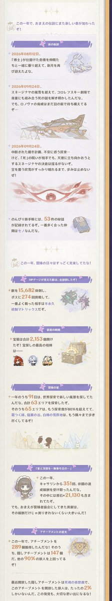 Suranchu_83's tweet photo. https://t.co/3IhFOXkiNg