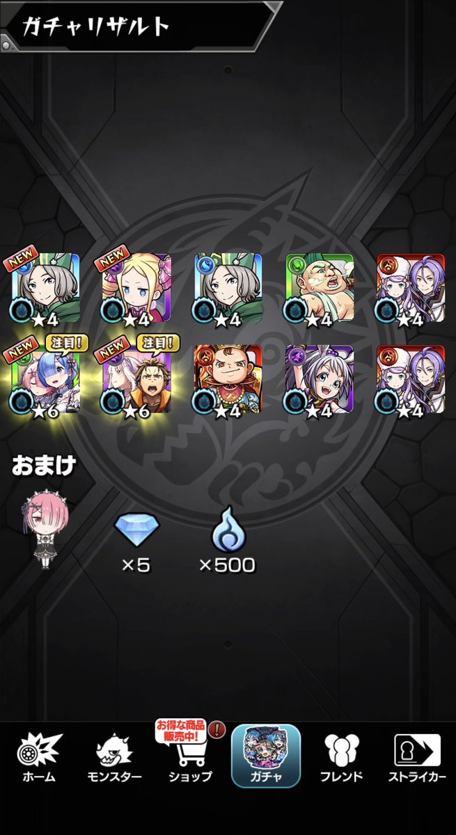 gotoyomeydan's tweet photo. 笑 https://t.co/Z05muJou4Q
