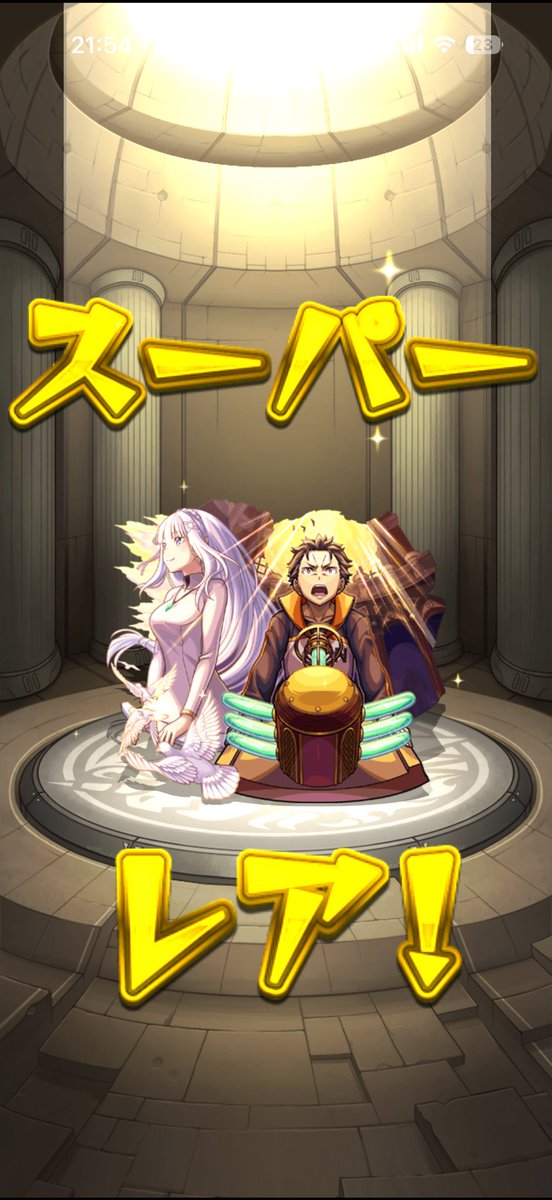 gotoyomeydan's tweet photo. 笑 https://t.co/Z05muJou4Q