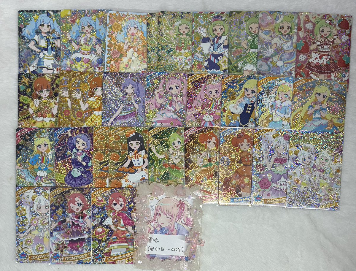 cute__0827's tweet photo. 【交換】 アイプリ おねプリ カード

譲 ￤画像1〜7
求 ￤画像8,9メゾピいのり、東北産いのり、すばる関連

アイプリワールド12日手渡しのみ
初回の方リトリン必読【https://t.co/4QQeBpeBx2】

検索からでもお気軽にお声掛けくださいませ(⋆ᴗ͈ˬᴗ͈)” https://t.co/LmAhuyuabw