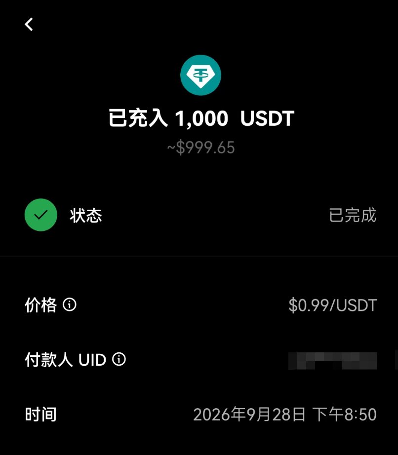 xtony1314's tweet photo. 都是i托，你们看看自己，跟别人差距有多大。

第一位i托，之前就是厂子里打螺丝的，21年看托尼老师交易语录悟道，
尤其是这两句：看准了，下重注，对了止损，错了拿住。

21年到现在，从本金不到20W（之前还亏了很多），赚到5000W，每赚1000W都给托尼老师发1000U红包（他没X账号）。

第二位i托，涂景 @btcbigshort
我跟他20年认识，当时他亏的只剩不到10W本金了，也是从托尼老师的交易中悟道，就是 看准了下注，拿住趋势，盈利的时候拿得住单子；

这五六年也赚了有几千万，

要给托尼老师送一部iphone duo，我没要，用不惯折叠机，送了一部iphone 18pro max，

别人都赚的吃香喝辣满嘴流油身边美女环绕了，还时不时给托尼老师发个红包/送个礼物/点个嫩模的。

在中国，一个人赚到1000W现金A8，基本就是二线城市财务自由，女大随便玩了，
你看看你们，大家都是人，都是一个脑袋两条腿，咋就差距那么大呢？