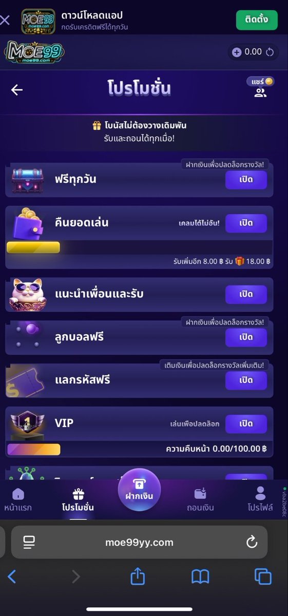 laks_wra's tweet photo. โพสใหม่อันเก่าเผลอลบ
มาใหม่ สุ่มให้100/5คน ผูกบัญชีให้เรียบร้อย
https://t.co/BdF3zUIEkp https://t.co/mandH3Sghu