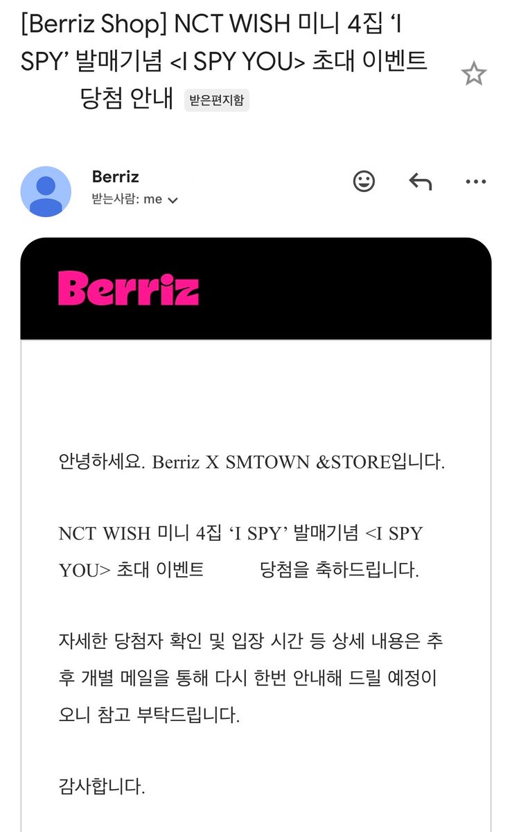 mbokky's tweet photo. 쇼케응참합니다😁🕺🏻💕 https://t.co/8jL2pRfGxP