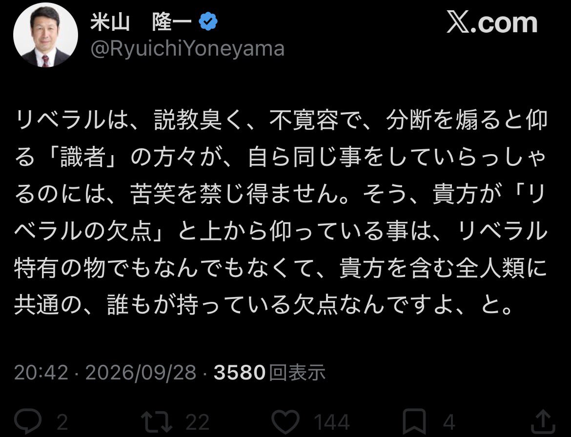 aoiro_compas's tweet photo. ふぁぼRTしたい投稿 https://t.co/8SFAaM5wR1