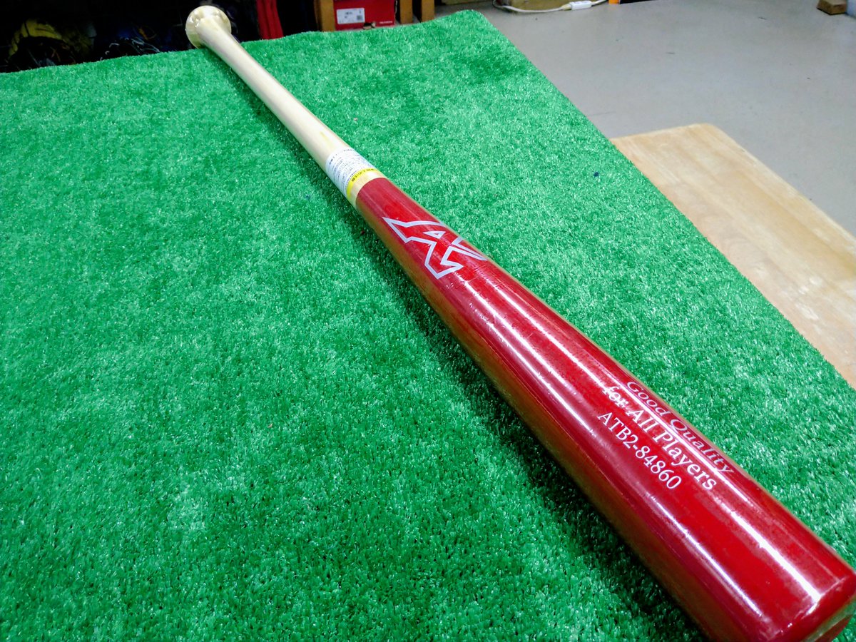 EW7bqctiwt1Purn's tweet photo. アメブロを投稿しました。
『【ATOMS】BAMBOO BAT(トレーニング竹バット) 販売中です!』
#アメブロ
#ATOMS https://t.co/v0vJ6I27IV https://t.co/xqhHvdzFmp