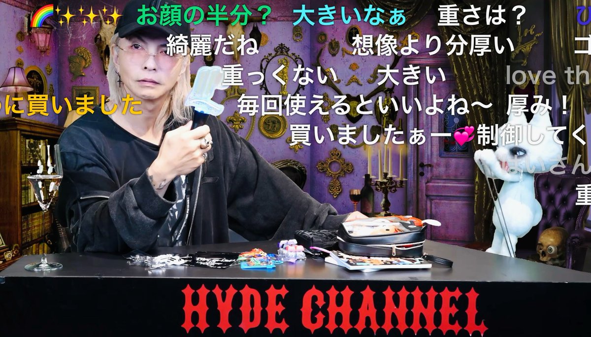 HydeOfficial_'s tweet photo. #HYDE
#HYDECHANNEL
#LArcenCiel​
#ラルク​
#35thLAnniversary
#Lライト https://t.co/yGxoxeTxip