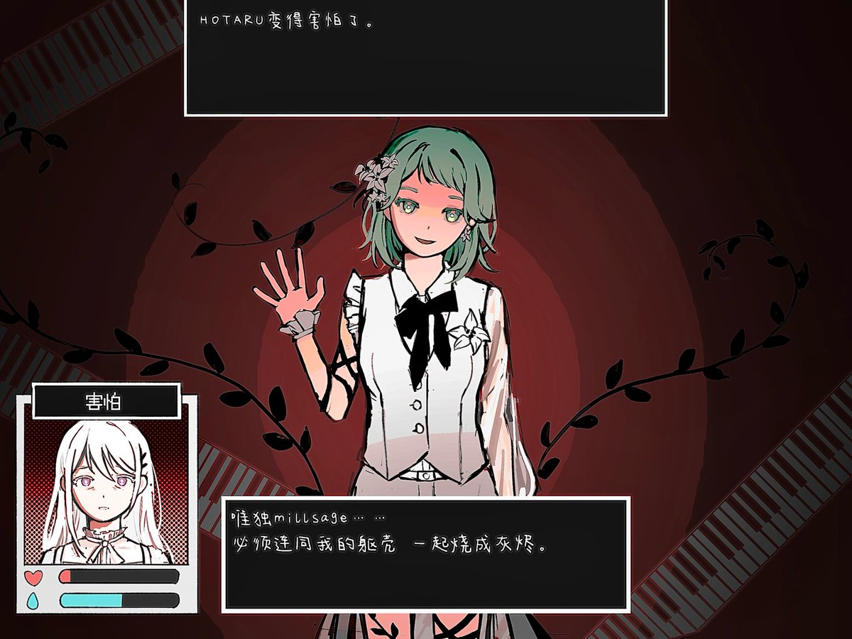rellow1014's tweet photo. *omori neta https://t.co/HI5w0ZTA5E