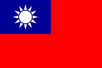 Xavier1125jp's tweet photo. そうだよ、アジア大会
台灣国旗だめなら
𝕏で台湾国旗掲げようよ！
#台湾加油 https://t.co/LKOywEQQkh