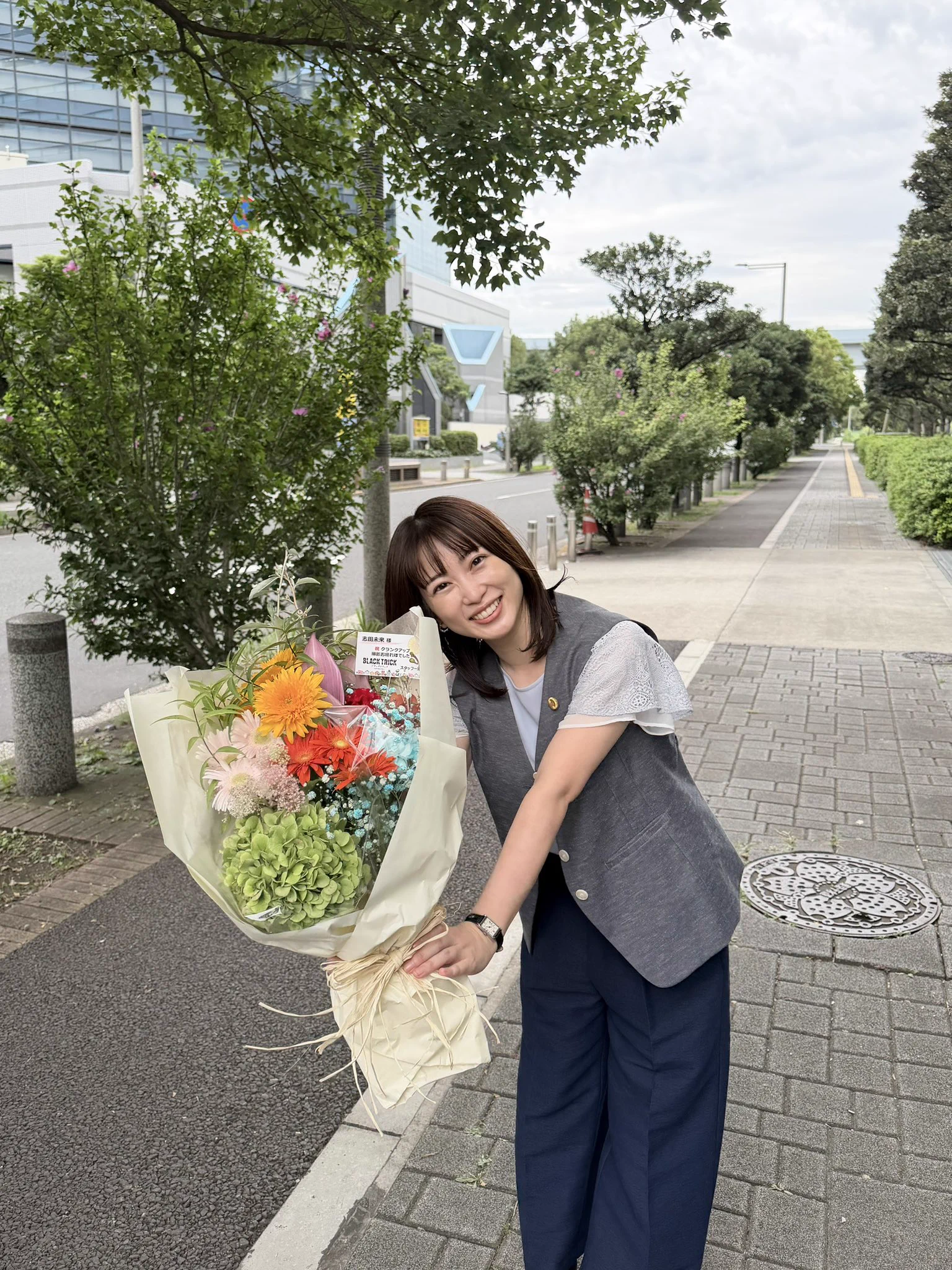 志田未来スタッフ(公式) on X: 