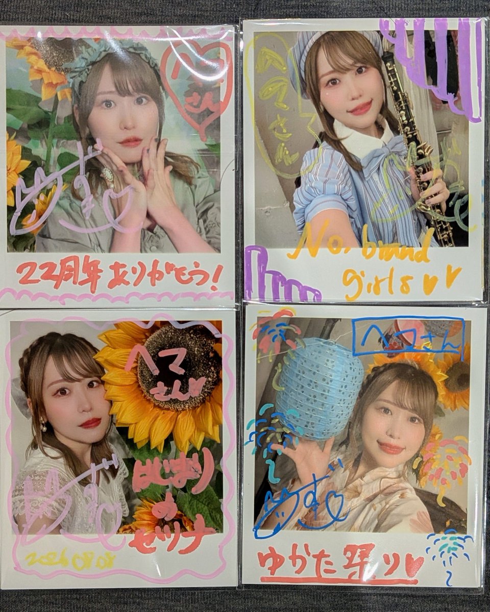 hematitepmll's tweet photo. #今日のみずき https://t.co/TL9y49GEyu
