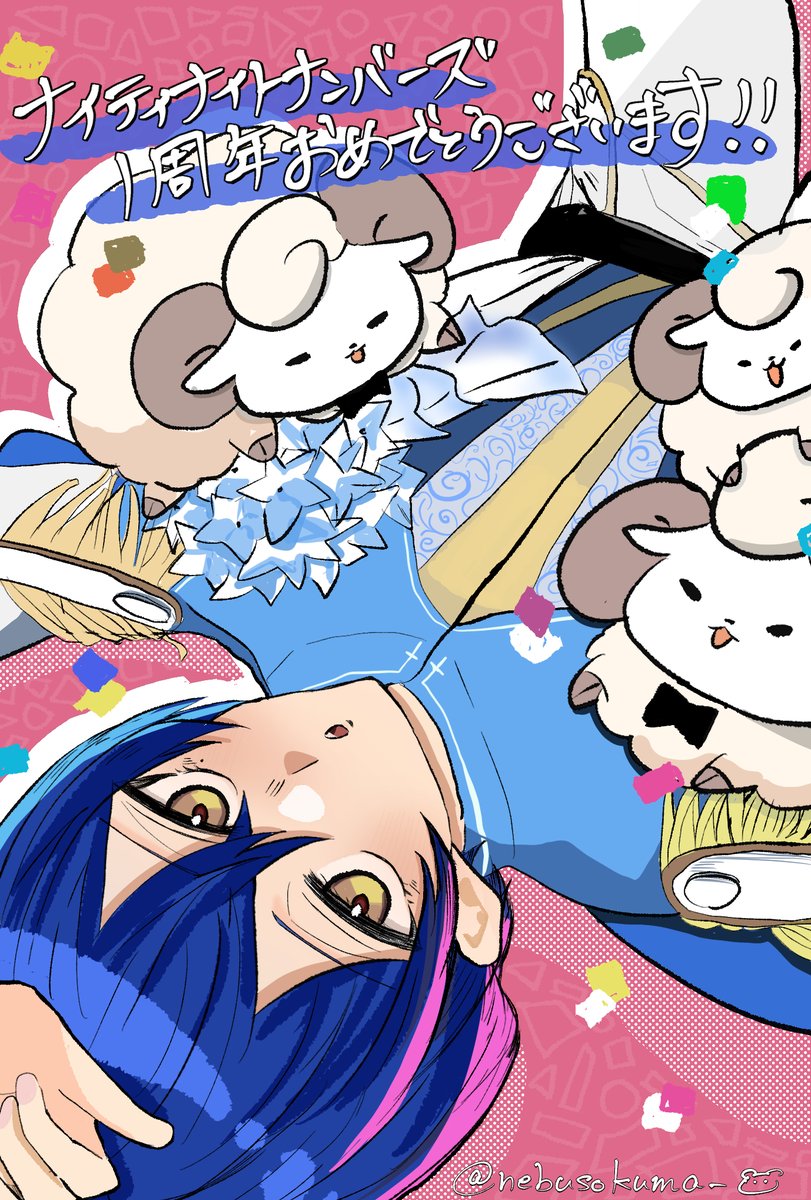 nebusokuma_'s tweet photo. #ナナナン_FA

ナナナン一周年おめでとうございます！！
これからも遊園地経営頑張るぞ～～🎡 https://t.co/CvgpzXC5WD