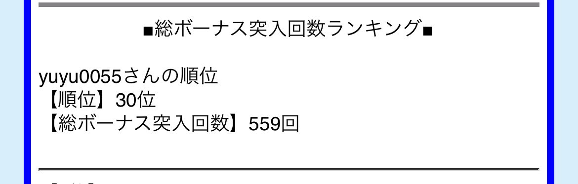 egg_totoro's tweet photo. マイスロ取って帰るの忘れた^ᴗ̥̥  ̫ ᴗ̥^

リコリコ打ちすぎてる https://t.co/eeTXwhkbsu