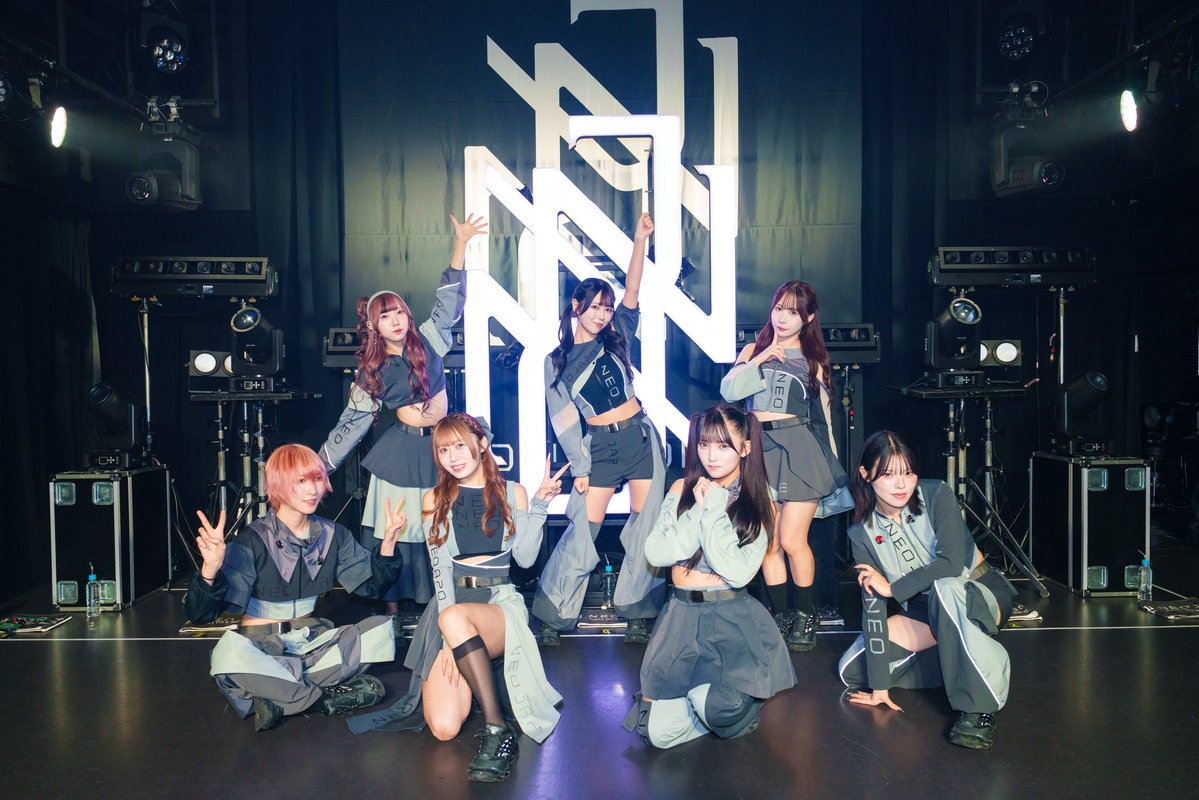 NEOJAPONISMinfo's tweet photo. NEO JAPONISM単独公演"極鳴"ありがとうございました🔥🔥🔥

#ネオジャポ #極鳴 #再始動 #毎月お楽しみに ❤️‍🔥 https://t.co/CTSI9Hlo7W