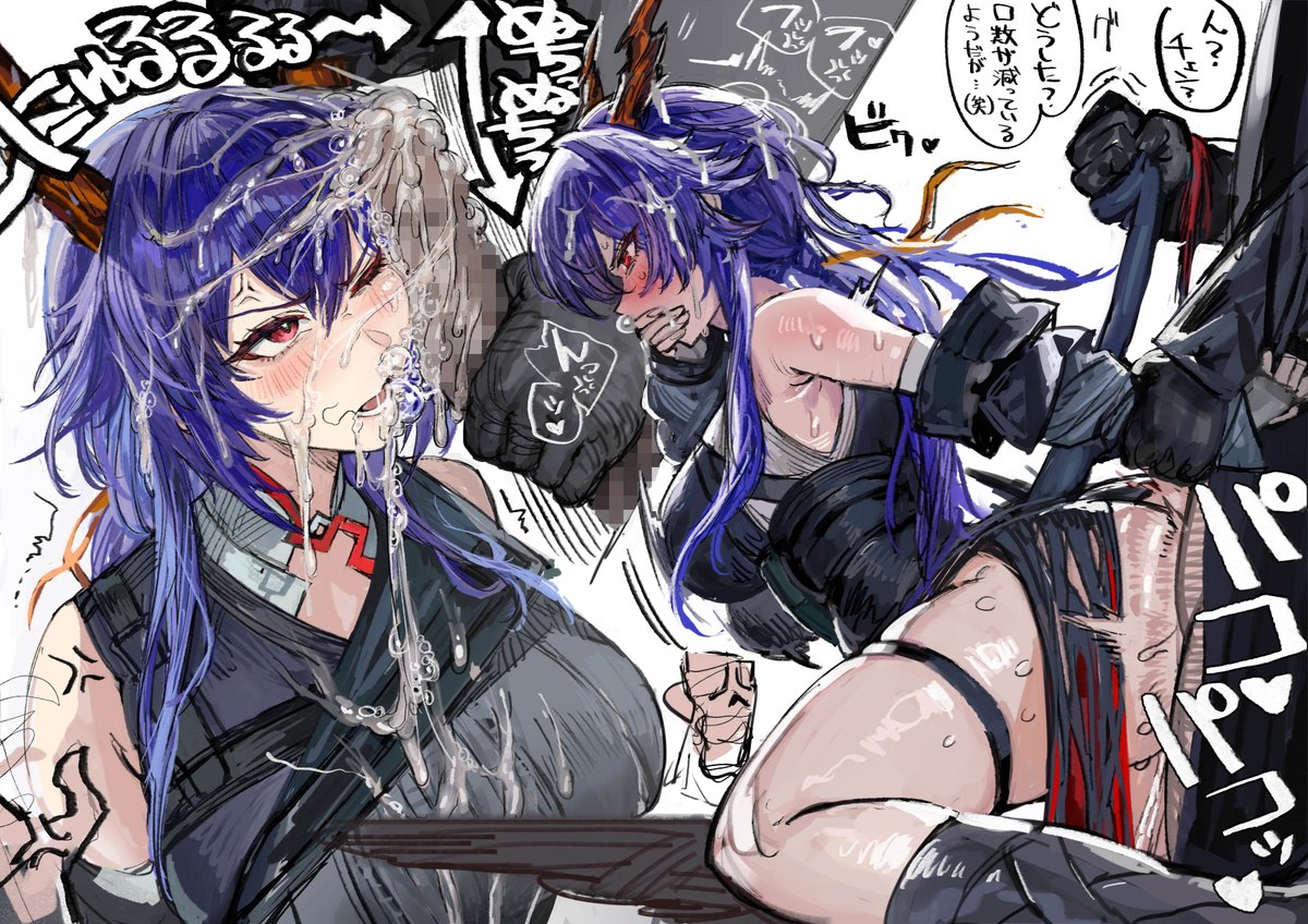 soystarr18's tweet photo. 赤刃明霄チェンのお顔にぬちぬち塗り塗りしたいという絵です🍌👋 https://t.co/S3GyerBqLL