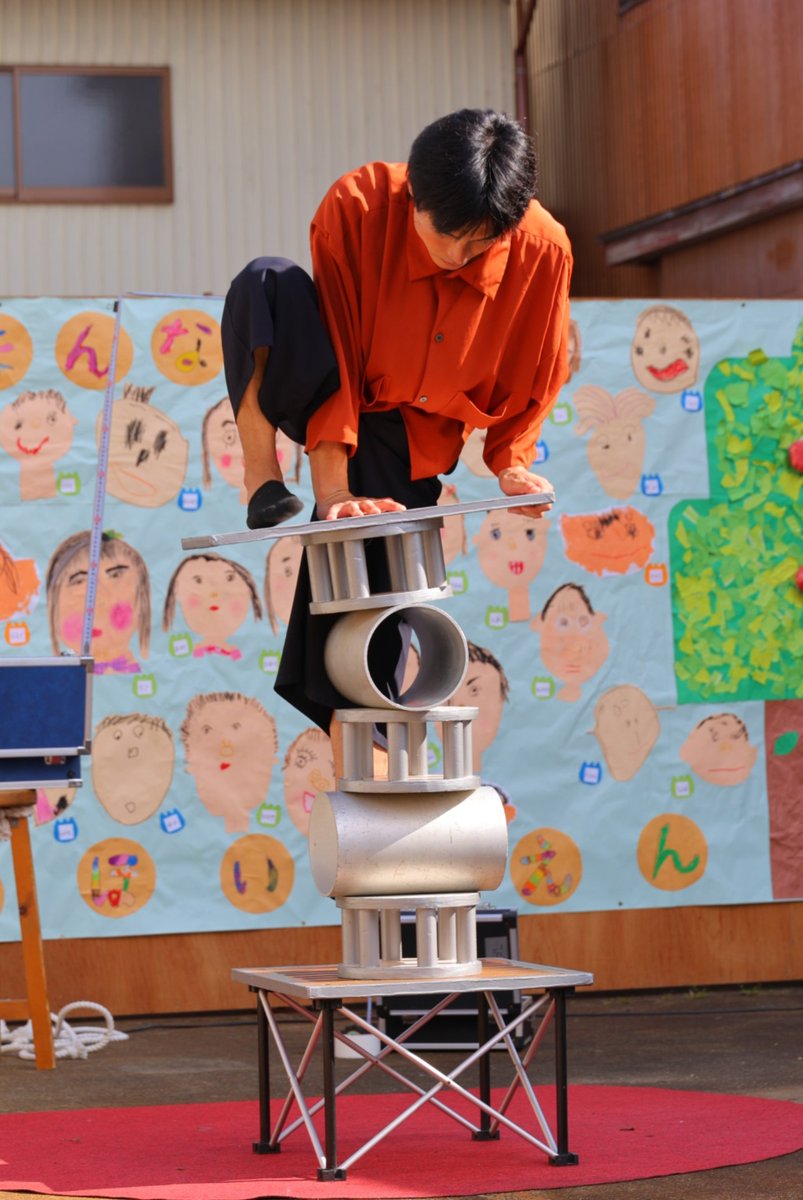 JSmrk2Iq8u7gWmZ's tweet photo. 凄い技の連続のサゴーさん。
技が決まった瞬間は
拍手👏をしてて
写真は撮れてない😅
#サゴー
#月潟大道芸フェスティバル https://t.co/3MgCFNsyHk