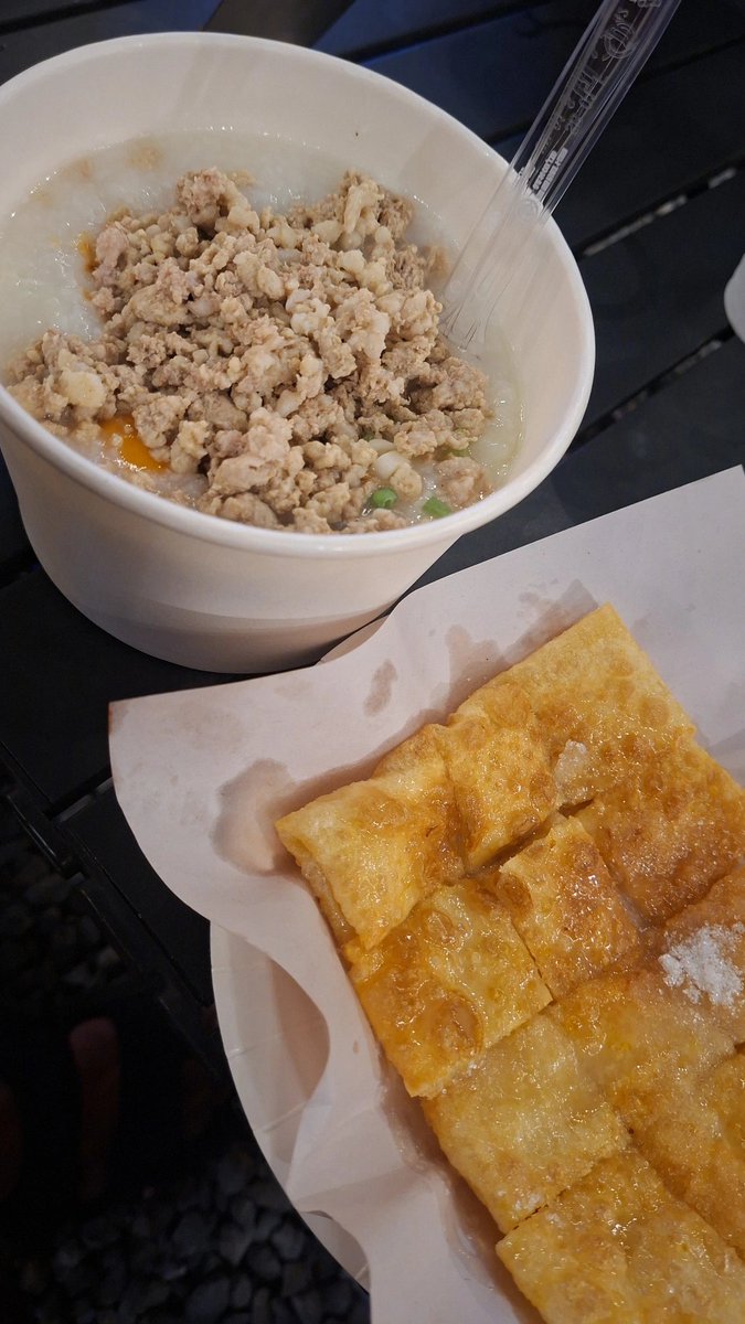 N_122001's tweet photo. ไปหาใครได้บ้าง🤪 #กันตัง #ตรัง https://t.co/R5FiClGxq1