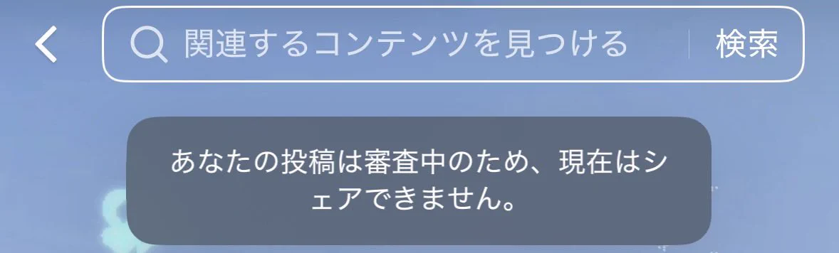 りりちゃん｜𝗟𝗶𝗹𝘆 (@__spica_xx) / X