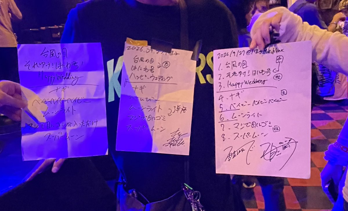 RAaaaF925's tweet photo. 2026.9.27 八王子MatchVox
ライブハウスはいろんな日があるからおもしろいし、最高‼️好きに楽しむのがいちばんだと思った🎶
初見、ソスの揺れるやつ？(曲がわからない)ツボりました🤣
八王子でみる古墳シスターズは至福すぎた💞
DNA GAINZ
Daisycall
THE S.O.S
g√ow https://t.co/IjXXlehDBT