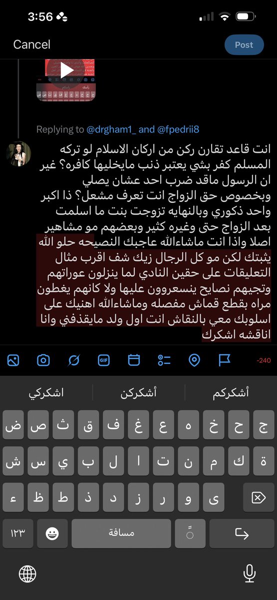 Sanaberry9's tweet photo. @drgham1_ @fpedrii8 https://t.co/egaJi1gQIM