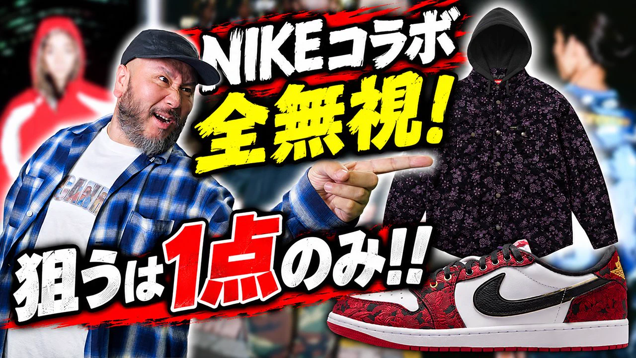 びびえむスニーカー@取引数9,000突破出品 髭ミルク on X: 