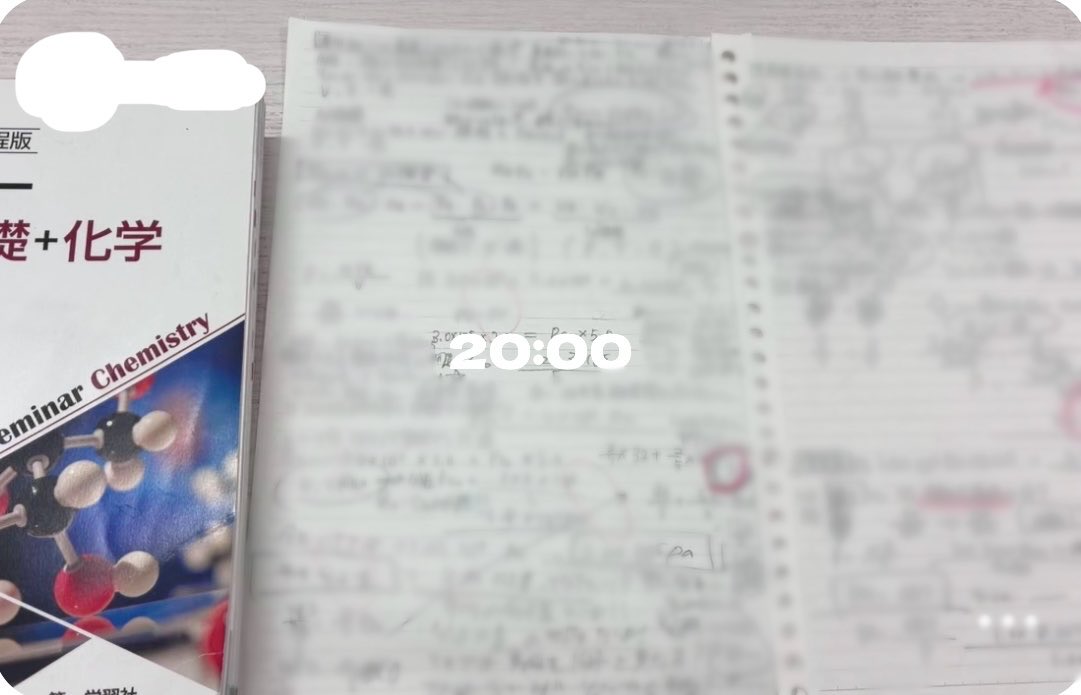 handout_up's tweet photo. 久々に集中できたー
#studytwt https://t.co/GaJlrHGKE6