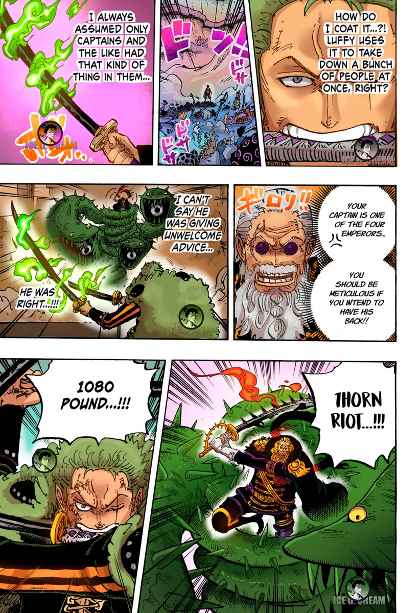 woody_icecream_'s tweet photo. Zoro VS Sommers.
Chapter 1194. 

Full version of the chapter and other chapters starting from 1000 (Full HD and No Watermark-Telegramm) - https://t.co/7g2ItxBzuI

#onepiece #onepiece1194 #onepiececolored #onepiecespoilers #zoro https://t.co/1fAekdbQr5