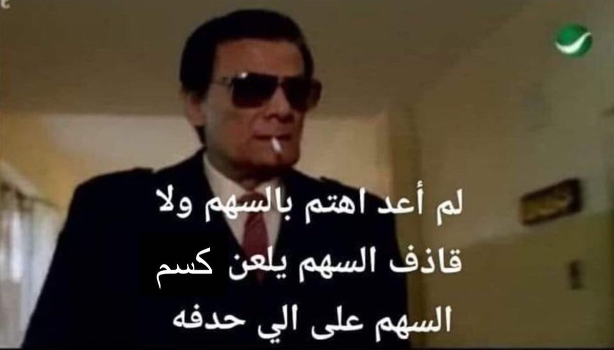 ab0fairuz's tweet photo. Good morning https://t.co/sK1e5vPmAR