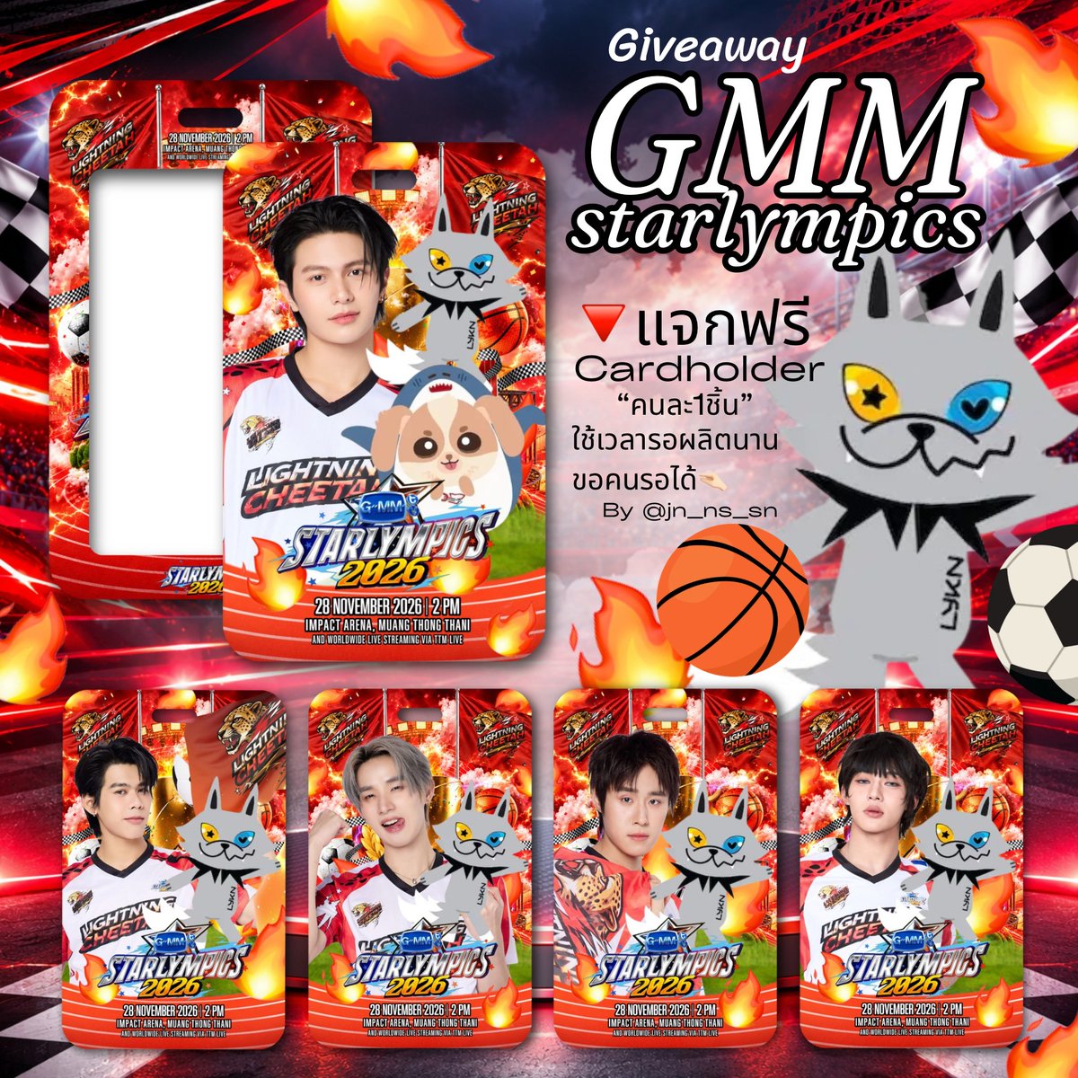 Platform9_347's tweet photo. แจกฟรี cardholder คนละ 1ชิ้น
มีใครจะรับอีกมั้ย 

#ตลาดนัดgmmtv 
#GMMTVStarlympics2026 https://t.co/TAwGdUtNQz