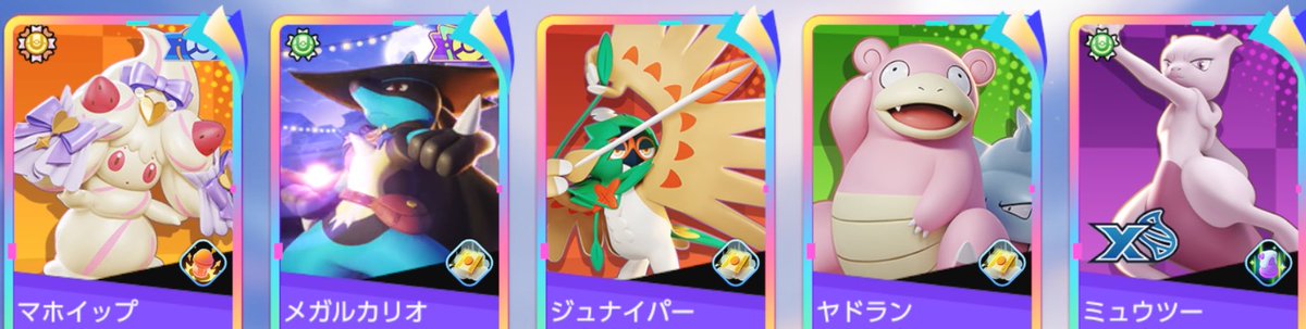 zvqp_'s tweet photo. 異変だから引き返さないと💨 https://t.co/mhzuf6Tv2u