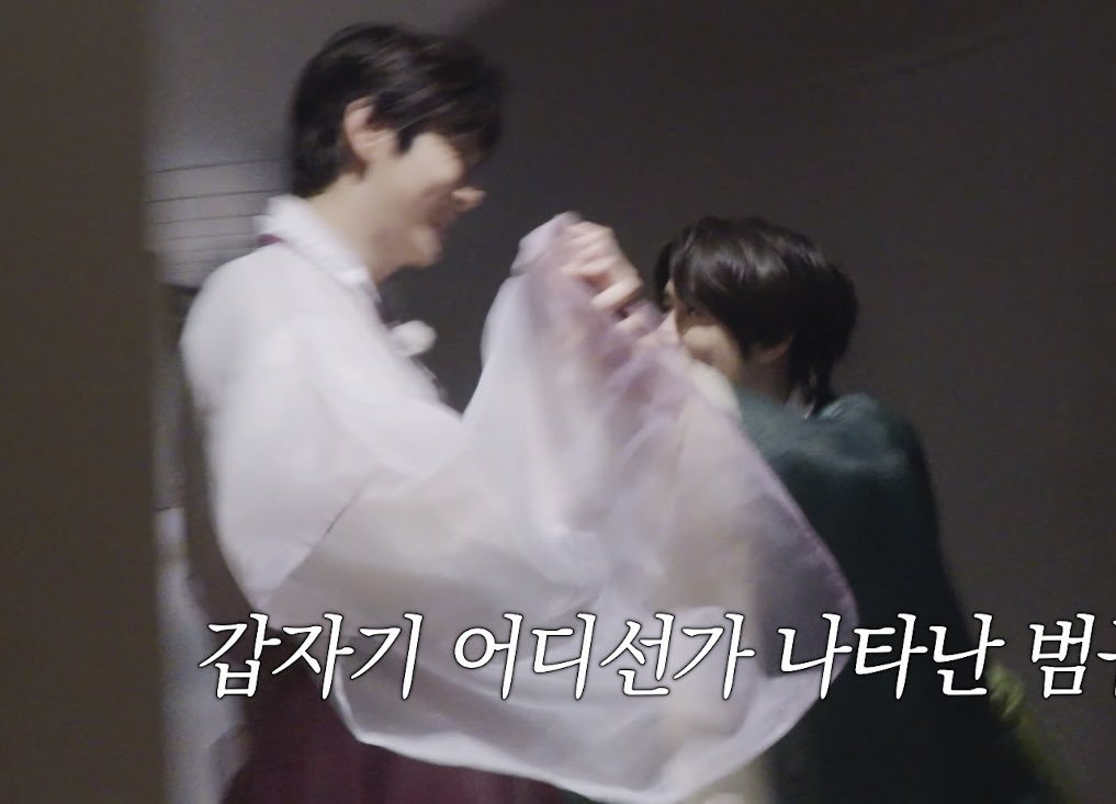 gyufolks's tweet photo. soogyu size difference........ https://t.co/s7w0vcqPQl