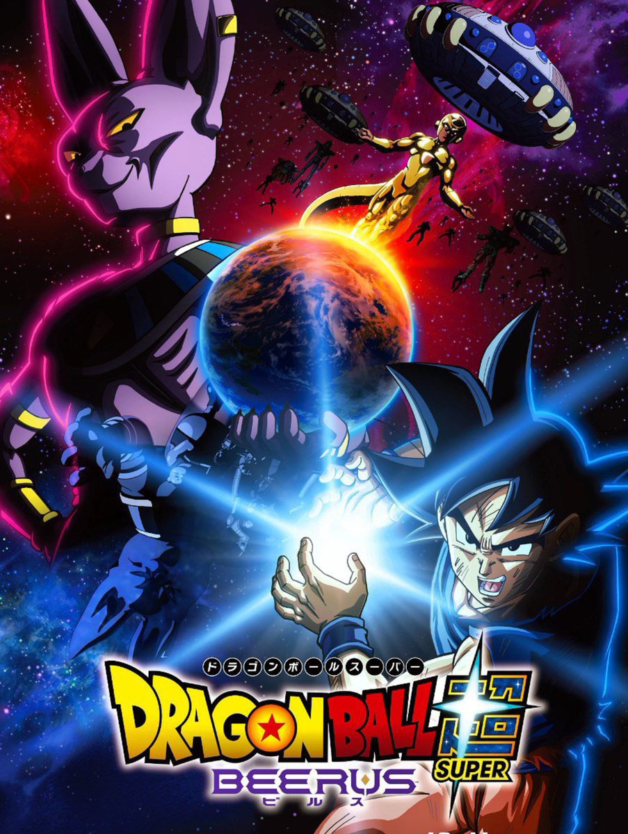 AnimetrendsLA's tweet photo. ¡EL REMAKE DRAGON BALL SUPER BEERUS TENDRÁ 19 EPISODIOS EN TOTAL!

Vía @SugoiLITE https://t.co/X3eFJVd0or