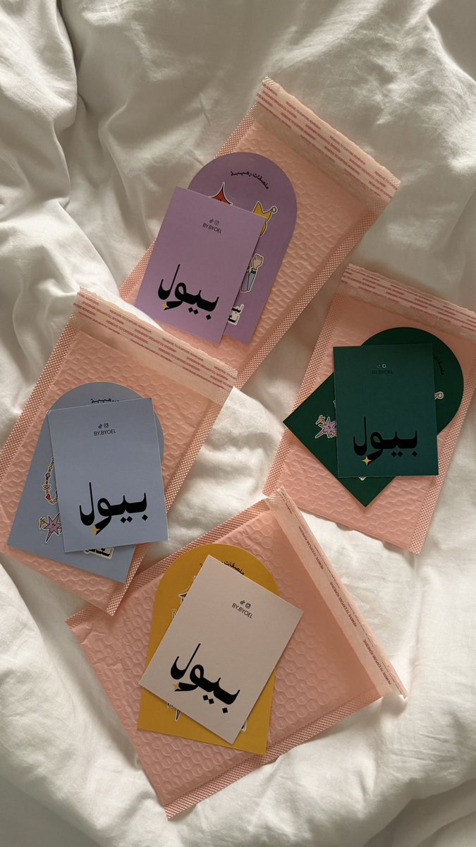 _i89sun's tweet photo. الاثنين السعيييد 🌺 
الحمدلله https://t.co/VIJlSmlMU0