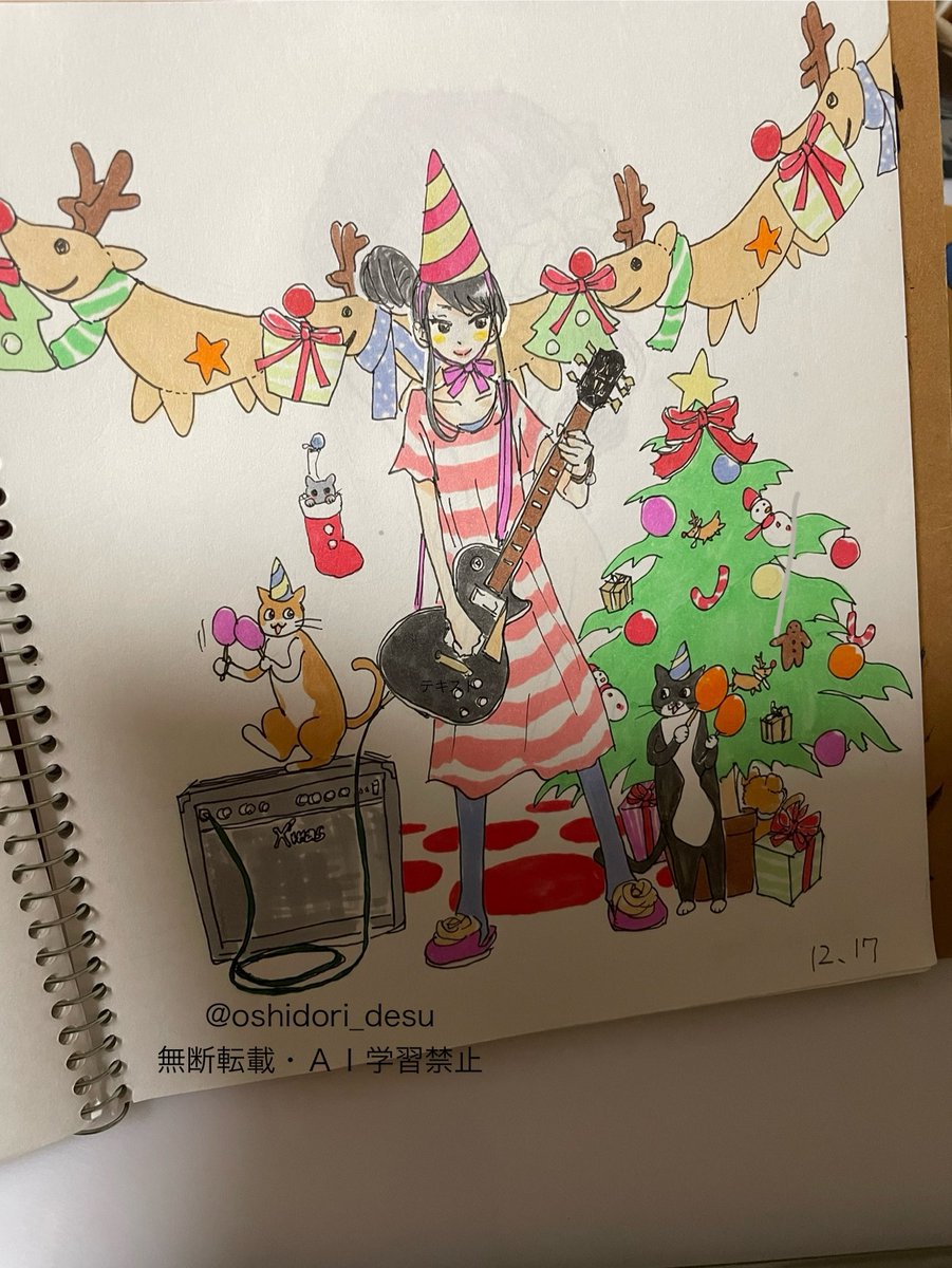 oshidori_desu's tweet photo. 2016年から2年間くらいスケッチブックにイラストや心に残ったことば、など思うままに描いてたやつが実家の部屋から出てきた。
ちょっと熱量がある。
今より、守られた環境のなかで季節を思いっきり感じていたんだな。
忘れたくないのでここに残す。 https://t.co/Cpfz9iniM0
