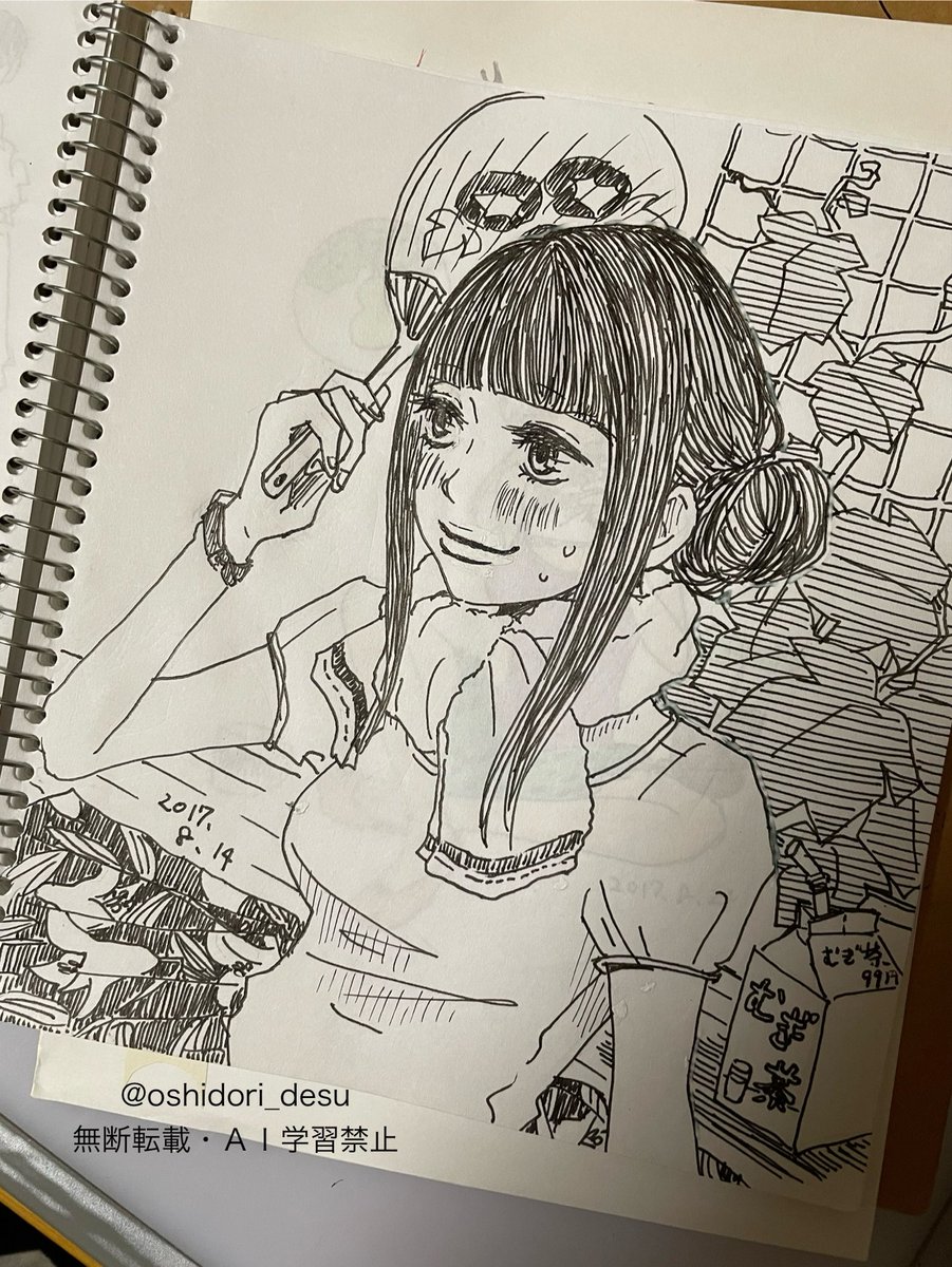 oshidori_desu's tweet photo. 2016年から2年間くらいスケッチブックにイラストや心に残ったことば、など思うままに描いてたやつが実家の部屋から出てきた。
ちょっと熱量がある。
今より、守られた環境のなかで季節を思いっきり感じていたんだな。
忘れたくないのでここに残す。 https://t.co/Cpfz9iniM0