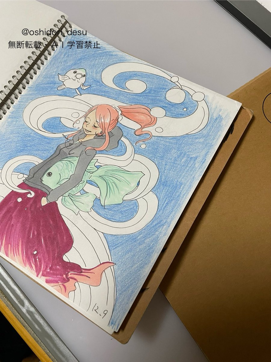 oshidori_desu's tweet photo. 2016年から2年間くらいスケッチブックにイラストや心に残ったことば、など思うままに描いてたやつが実家の部屋から出てきた。
ちょっと熱量がある。
今より、守られた環境のなかで季節を思いっきり感じていたんだな。
忘れたくないのでここに残す。 https://t.co/Cpfz9iniM0