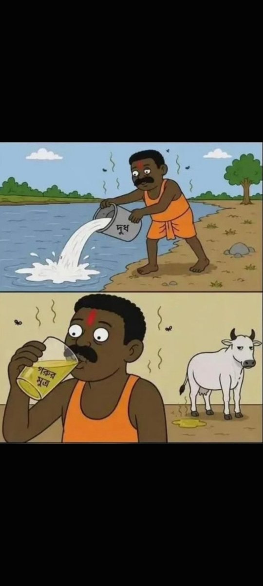 FFpcfnv's tweet photo. @FromTamilagam @NithishKum44889 @xavierjp__ Do the same with pig. 😊 https://t.co/KSp36bzoGM