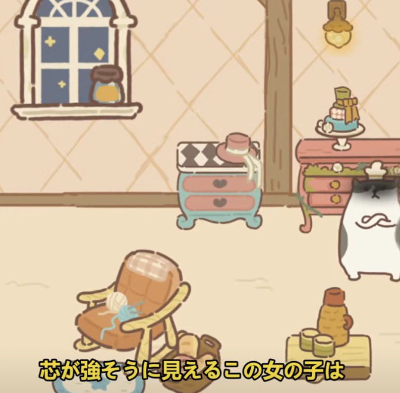 sushlnf's tweet photo. 【そうかな？】
色がシンプルすぎて国旗に見えるこの女の子は https://t.co/Nlu9vKYq3E
