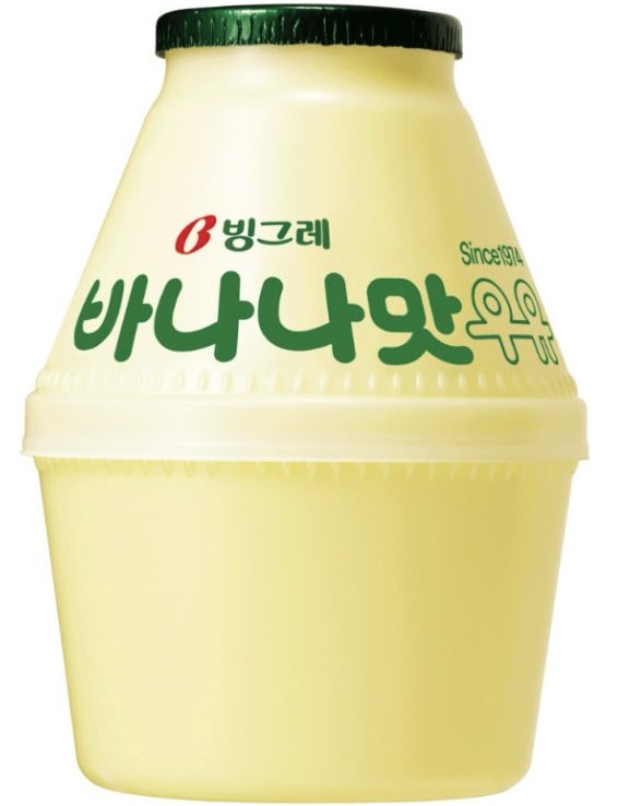 qhukaa's tweet photo. @nailcube4ever 저건 빙그레 바나나맛 우유에요! https://t.co/Zm0kHWj9wc