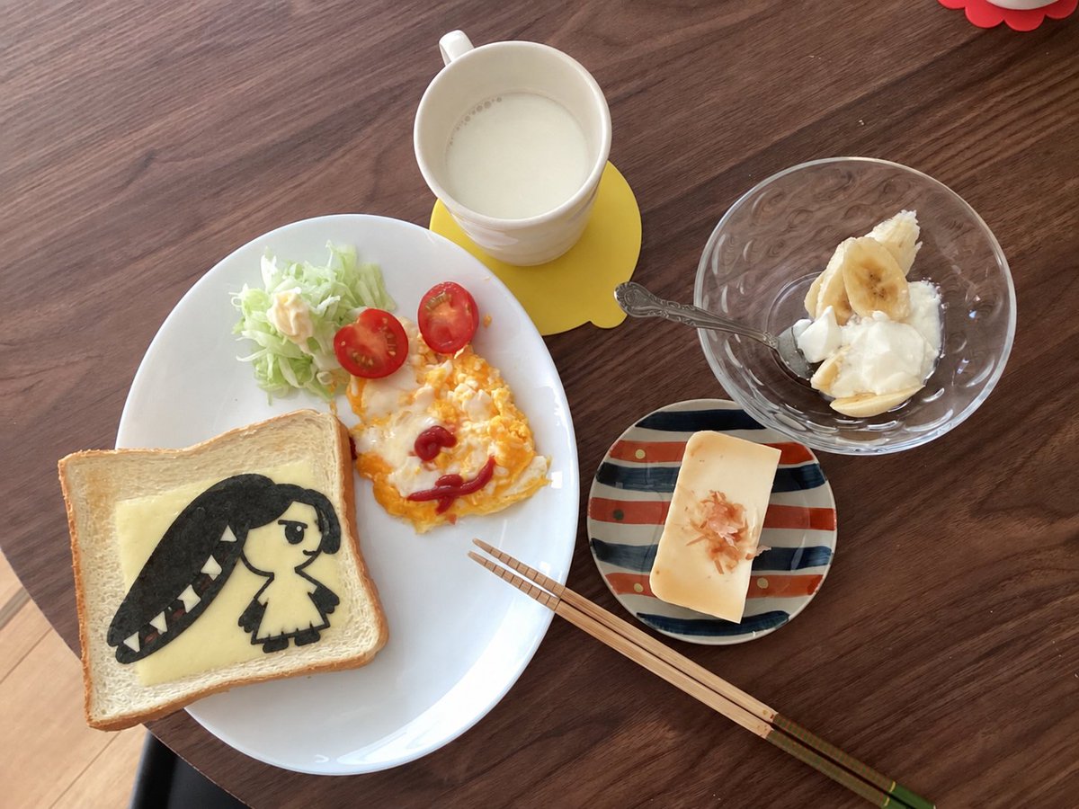yokky22's tweet photo. 朝食に蛋白質20g以上摂取推奨             
クチート(ポケモン)朝定食                    
タンパク22g(牛乳5＋ヨーグルト1+豆腐3+チーズ3+パン5+玉子6)       
 #朝食にタンパク質20g以上推奨 #免疫力 #料理 #健康 #AI画像修正 #ポケモン https://t.co/WEYJRMUGdm