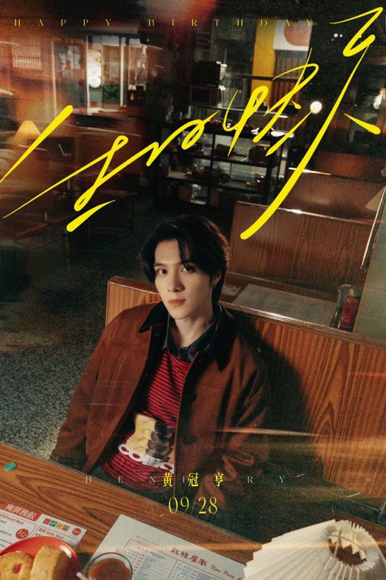 mpiyoa's tweet photo. Today is on 28th of September.
There is no meaning today before I found you but it is a lot of meaningful day since I know you who’s part of WayV + NCT.

You’ve grown, spread your solo activities.

Take good care of yourself⭐️
Happy Birthday, #Hendery

#HAPPYHENDERYDAY https://t.co/3Can3BfFAe