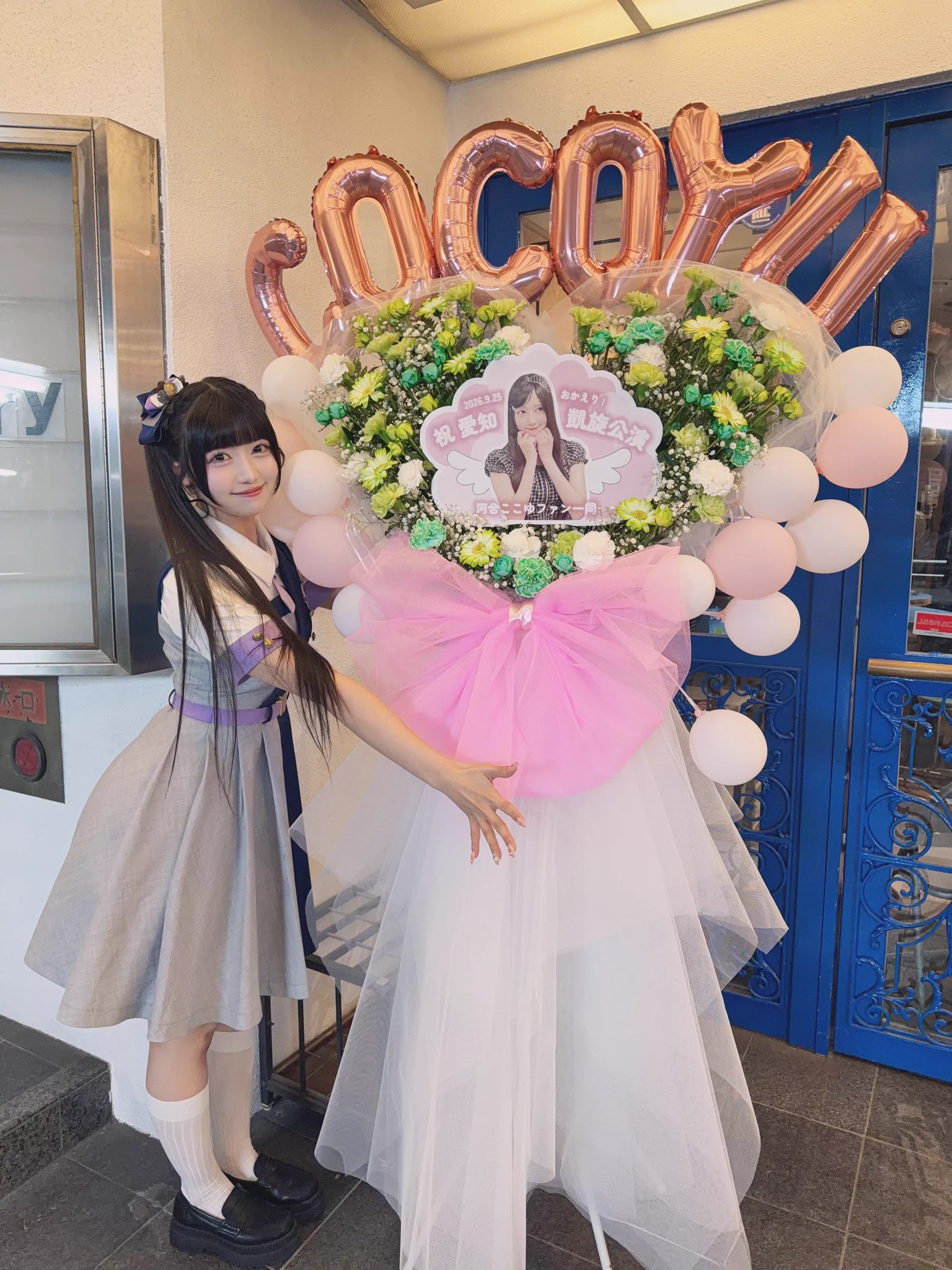 可憐なアイボリー 河合ここゆ 直筆まとめ売り 河合ここゆ（可憐なアイボリー） (@Kareai_cocoyu) / X