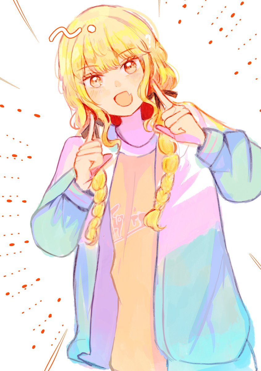 gorigorimugi's tweet photo. #100日チャレンジ
27日目 学マス
藤田 ことねちゃん! https://t.co/B7YSIXwuk3