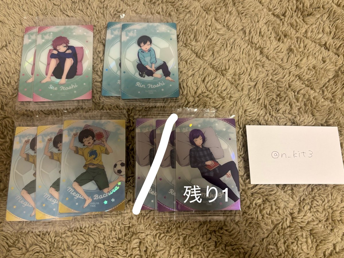 n_kit3's tweet photo. ブルーロック ウエハース ウエハース6 vol.6

【求】潔、國神（共におひるね優先）
【譲】手持ちor希望額+送料

郵送、池袋手渡し可◎
PayPay,メルペイ＞振込対応可能
買取は枚数多い方優先します🙇🏻‍♀️

心当たりのある方はご連絡下さい🙇🏻‍♀️ https://t.co/5FExoOO6yA