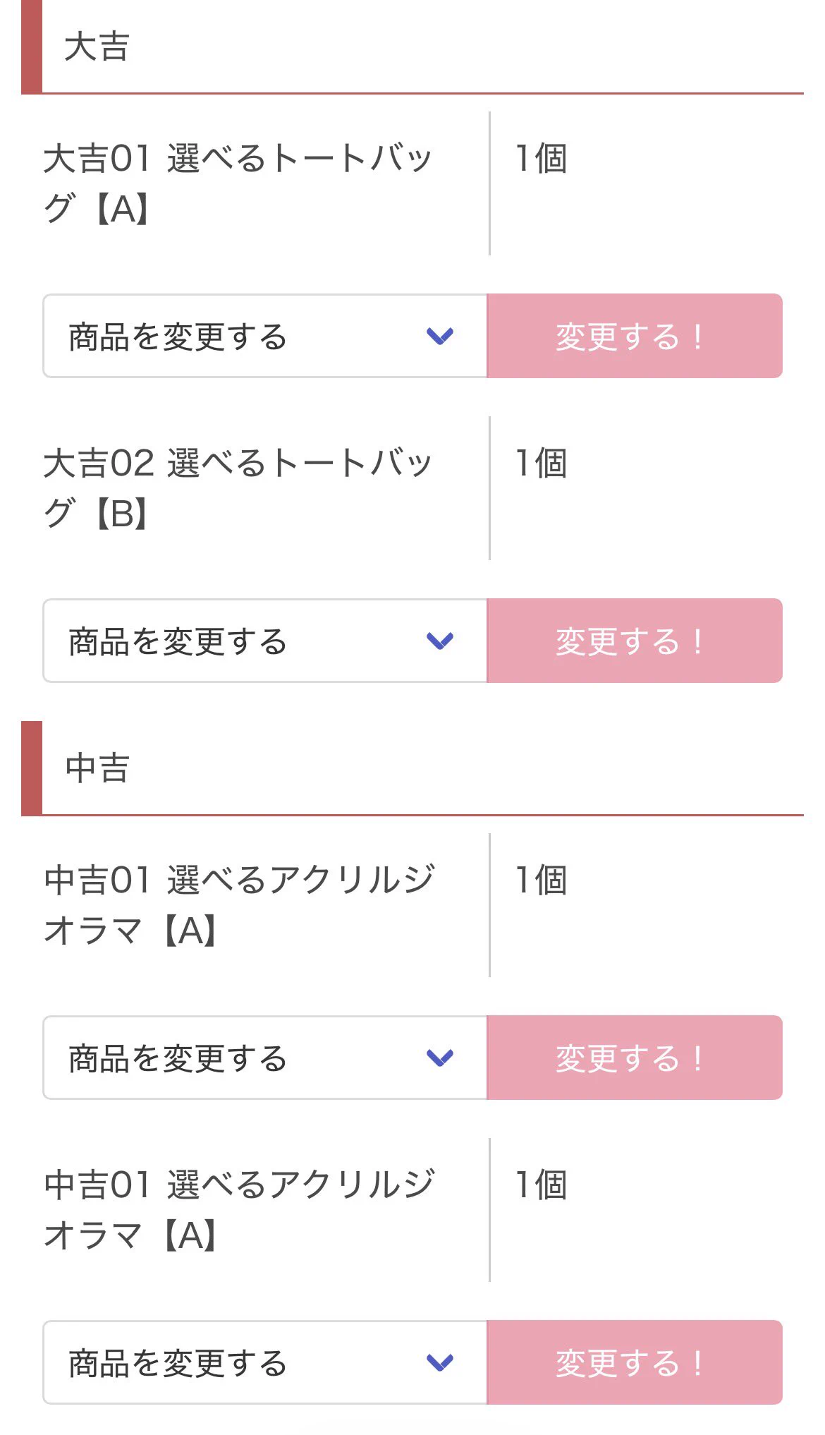 ゆっきーまる on X: 